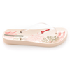 Picture of Ipanema Anatomic Reef Ivory Transparent